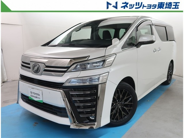 ヴェルファイア 2.5 Z 