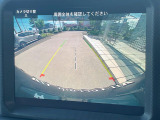 ●ガイドライン付きバックカメラ:不安な駐車もこれで安心!ガイドライン付きなので狭い箇所での駐車もラクラクです!