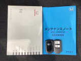 スマートキーは鍵をバッグに入れたままでもドアロックの開閉やエンジンのON・OFFができます。夜間や雨の日も鍵を探さなくて良いので便利です。