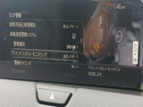 危険な状況になってから対処するのではなくもっと前の段階から安全について考え設計する。それがマツダの安全に対する考え方です。
