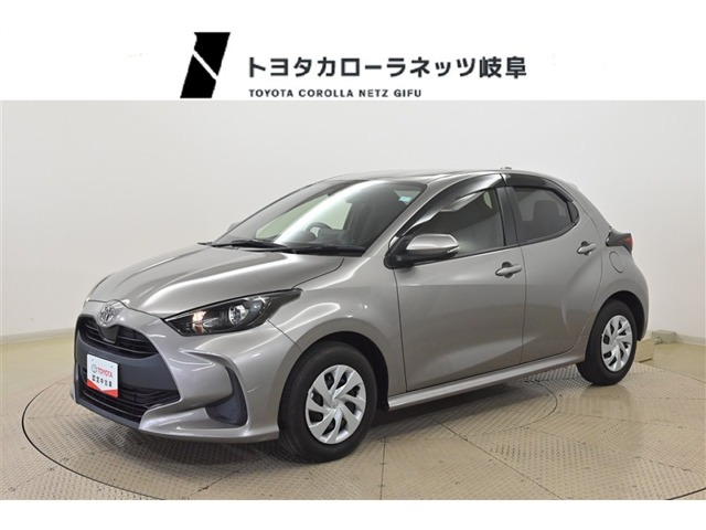 トヨタ ヤリス 