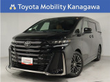 当社のプライスには納車整備代(車検整備または法令点検)が含まれての価格です、ご安心下さい。