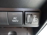 扇風機やゲーム機など最大消費電力100W以下の電気製品を使用できる【100V・100W電源】です。あると便利な装備です。