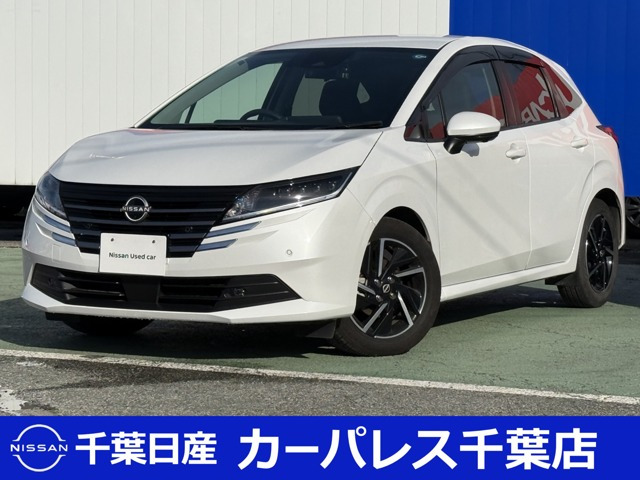ノート 1.2 X