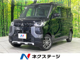 ターボ ナビ 全周囲カメラ ETC デジタルインナーミラー 禁煙車