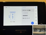 ディスプレイオーディオ連動のETC付きです。高速道路料金所での小銭の出し入れや雨天時における窓の開け閉めなどの煩わしさが解消できます。料金所の通過もスムーズで快適ですよ。