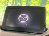 【マツダコネクトナビ】車内の雰囲気にマッチした一体型タイプのナビ。各種車輌設定やBluetooth再生等、様々な機能が楽しめます。直感的なダイヤル操作が可能で、使い勝手も良好です。