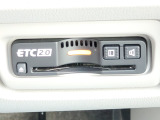 ETC2.0車載器が装備されております。路車協調システムによる運転支援サービスを受けることができる車載器です。カードを挿入して直ぐに使えるようセットアップ(有料)してお渡しします。