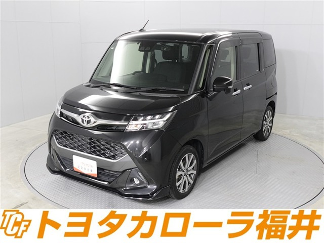 タンク 1.0 カスタム G-T 