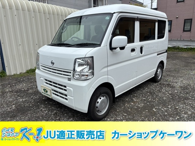 NV100クリッパー GX ハイルーフ 4WD ブレーキサポート CD 両側スライドドア 夏