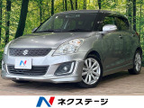 革巻ステアリング パドルシフト 欧州チューニングダンパー オートエアコン
