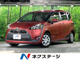 SDナビ バックカメラ 電動スライドドア 衝突被害軽減システム 禁煙車