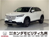 VEZEL e:HEV Z入庫しました。ご覧頂き誠にありがとうございます。当社ホンダモビリティ九州は、92店舗の安心ネットワークです。