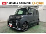 令和5年式タントカスタムRS入荷。走行3.3万kmで状態も◎です。ターボで力強く、人気のクロムグレー。クリアランスソナー付きで駐車も安心の一台です。
