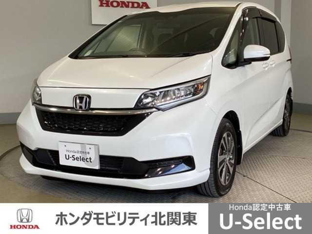 ホンダ フリード 