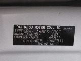 県内の少し離れた店舗にある場合でも、お近くの店舗にてどのお車もご購入頂けますのでご安心ください。