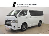 当社では岐阜県内への販売に限らせていただいております。ご了承くださいませ。