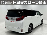 トヨタの中古車は納車前の点検整備と1年間走行距離無制限のロングラン保証付!有償で最長3年間まで延長可能!