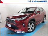 【ご案内】当社では販売後のアフターフォロー等の観点から近隣都県への販売に限らせて頂いております。業販及び転売目的の方への販売もお断りしております。