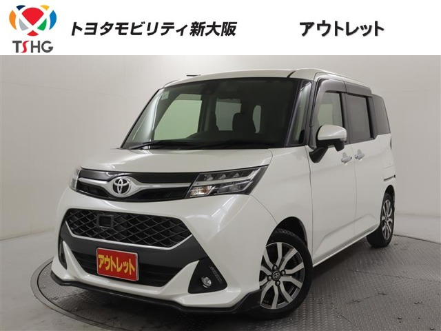 トヨタ タンク 
