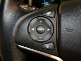 【ステアリングリモコン】ステアリングにオーディオ調節可能なスイッチが装備されていますので運転中でも視線をそらさずにオーディオの調節が可能です!