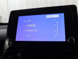 ブルートゥースもついていますよ。