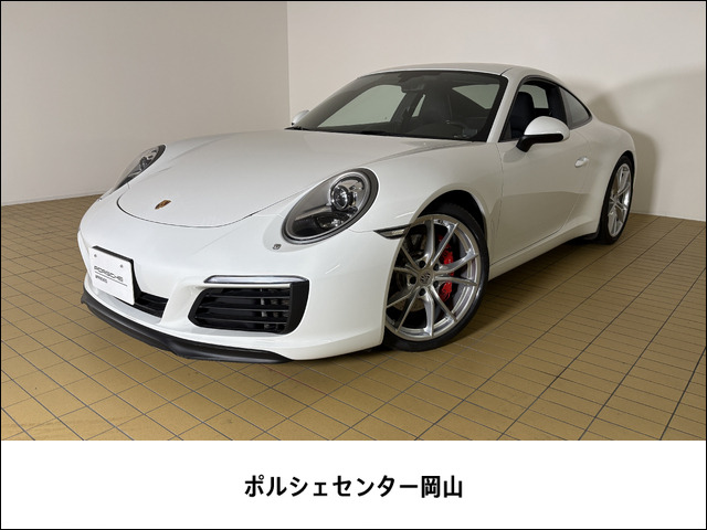 911 カレラS PDK 