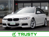 BMW在庫保有台数常時100台以上!ご来店の際はBMW本店(厚木市下荻野140-1)にご来店ください!弊社自慢の全天候型ショールーム!BMW在庫保有台数常時100台以上ございます!