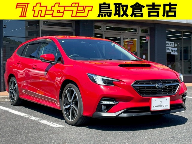 レヴォーグ 1.8 GT-H 4WD 