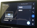 ドライブレコーダーの映像を画面で確認できます。