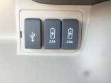 充電用USBジャック(急速充電対応タイプ2個付)