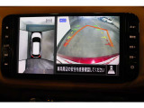 【全周囲カメラ】車両の周辺360度を見渡すことができ、死角をなくせます。