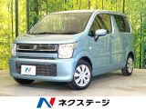 衝突被害軽減システム 禁煙車 シートヒーター ドラレコ スマートキー