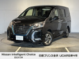 当店の在庫をご覧頂きありがとうございます。軽自動車〜1BOXカーまで日産車を中心に取り扱っております。豊富な在庫の中からお客様にピッタリの1台をお選び下さい!