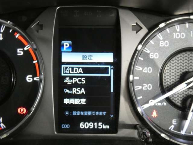 トヨタ ハイラックス 2.4 Z ディーゼル 4WD の中古車詳細 (61,000km