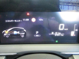 アドバンスドドライブアシストディスプレイが、e-POWERドライブには欠かせないバッテリーやエンジンの状態をはじめ、車の機能設定や作動状況など、様々な情報を表示し快適で安全なドライブをサポートします。