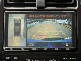 パノラミックビューモニター付きバックカメラ搭載です。