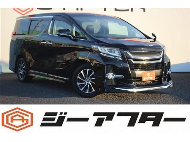 トヨタ アルファード 