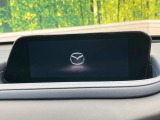 CX-30 2.0 20S プロアクティブ ツーリングセレクション 