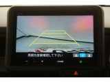バックカメラ搭載です!車庫入れが苦手な人はもちろん、車両感覚に自信がある人にもお勧めです!見えない箇所が見えるようになるので、低い障害物や隠れてしまっている子供の存在等にも気付く事が出来ます。