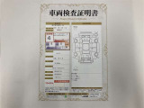 車両検査証明書付きです!だれでも中古車の状態がすぐにわかるよう、車のプロが客観的にチェック。車両の状態やわずかなキズも正確にお伝えします。