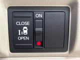【パワースライドドア】スマートキーや運転席のスイッチでスライドドアの開閉が可能♪電動だから力を入れてドアを開ける必要が無く、小さいお子様でも、重い荷物を持っている時もラクに開け閉めできます♪