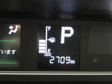 たとえばダイハツのお店にある、たくさんのスマアシ搭載車は、正常に作動する事をしっかり確認します。