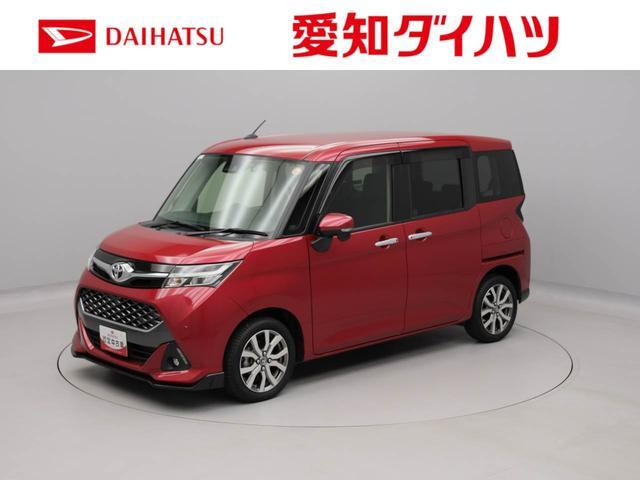 トヨタ タンク 