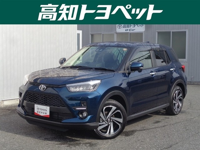 ライズ 1.2 Z