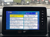 ◆北海道、東北、関東、中部、関西、中国、四国、九州、沖縄、全国各地どこからでも対応可能です!!お気軽にガリバーにお気軽にご相談ください!!