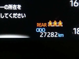 写真撮影時の走行距離です、ご確認ください。ここからは、あなたの新しい思い出を刻んでください♪