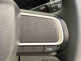 Dassist切り替えステアリングスイッチでシーンに合わせて2つの走行モードの切り替えが可能!加速したい時に便利なパワーモード。燃費重視のスマートな走りのエコモード。