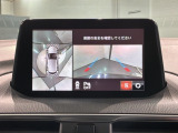 全方位モニターがついています! 車の周囲を360&deg;安全確認できるので、普段の駐車はもちろんの事、縦列駐車や幅寄せの際にも活躍してくれますよ。