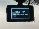 車両保管場所に保管してあります。現社確認は事前にお申し込みください。
